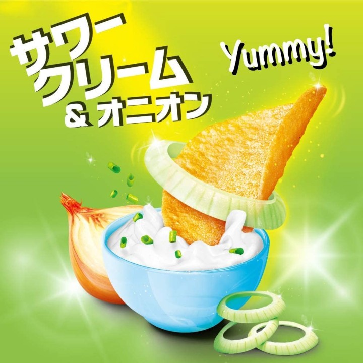 PRINGLES - Crème Aigre & Oignons 110g | Cookingsan.com