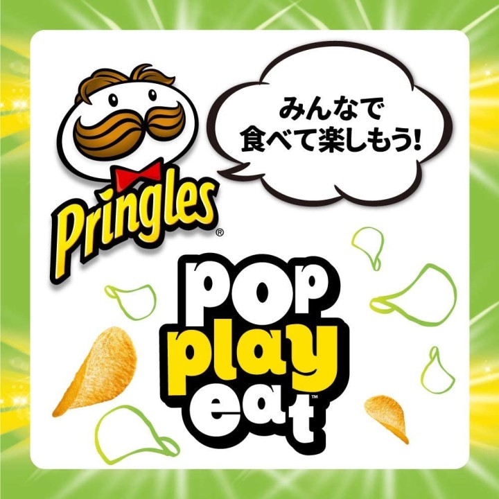 PRINGLES - Sour Cream & Onions 110g | Cookingsan.com