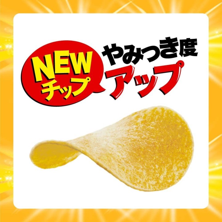 PRINGLES - CHEEEEEESE (4 cheeses) 110g | Cookingsan.com
