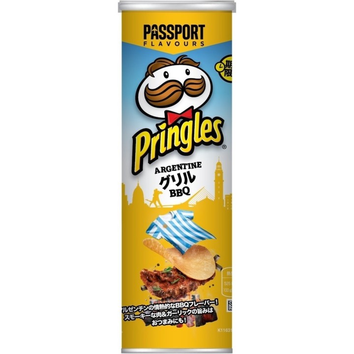 PRINGLES - Argentine Grill Barbecue 110g