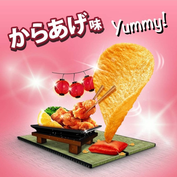 PRINGLES - Karaage (poulet frit japonais) 110g