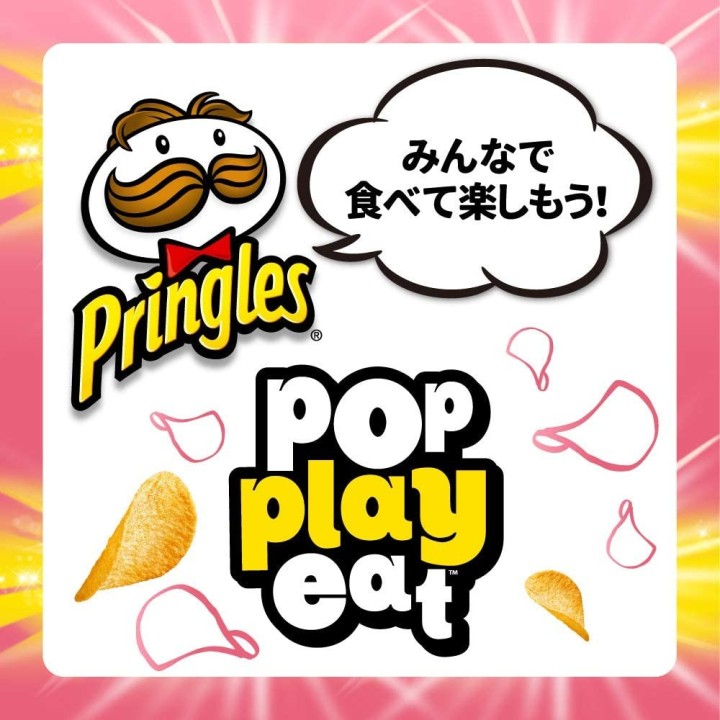 PRINGLES - Karaage (Japanese Fried Chicken) 110g