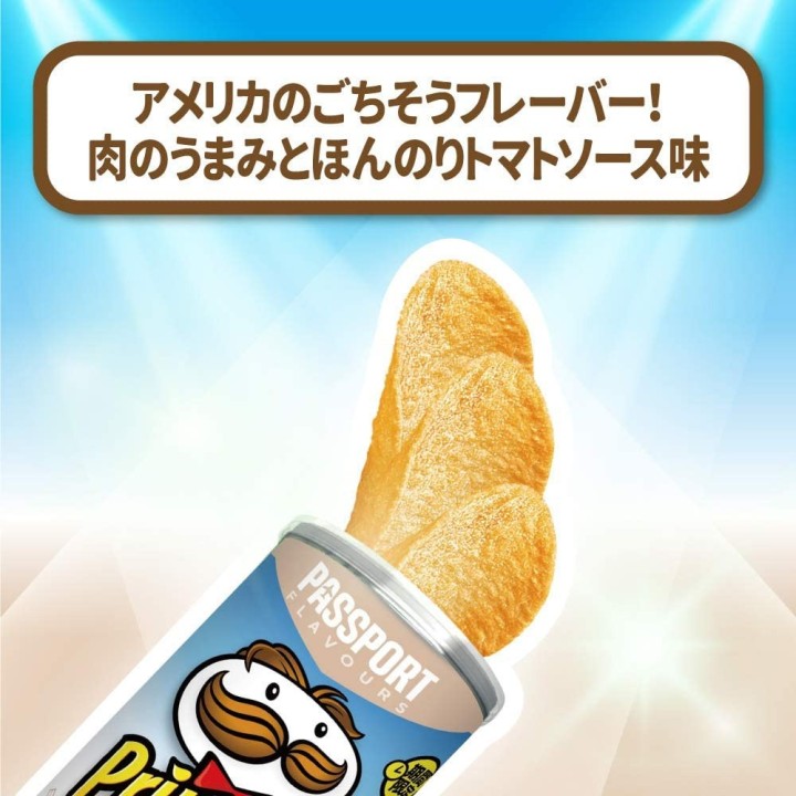 PRINGLES - Texas Ribs 53g