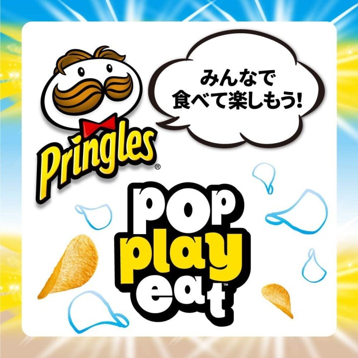 PRINGLES - Texas Ribs 53g