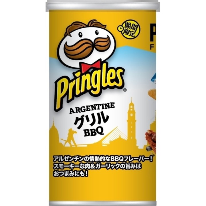PRINGLES - Argentina Grill Barbecue 53g