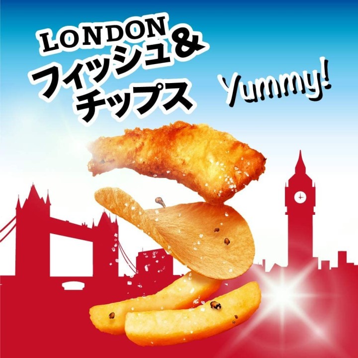 PRINGLES - London Fish & Chips 110g