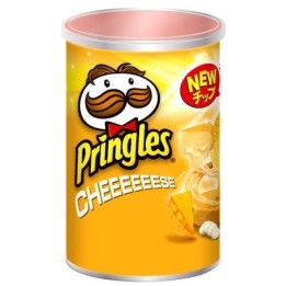 PRINGLES - CHEEEEEESE (4 cheeses) 53g