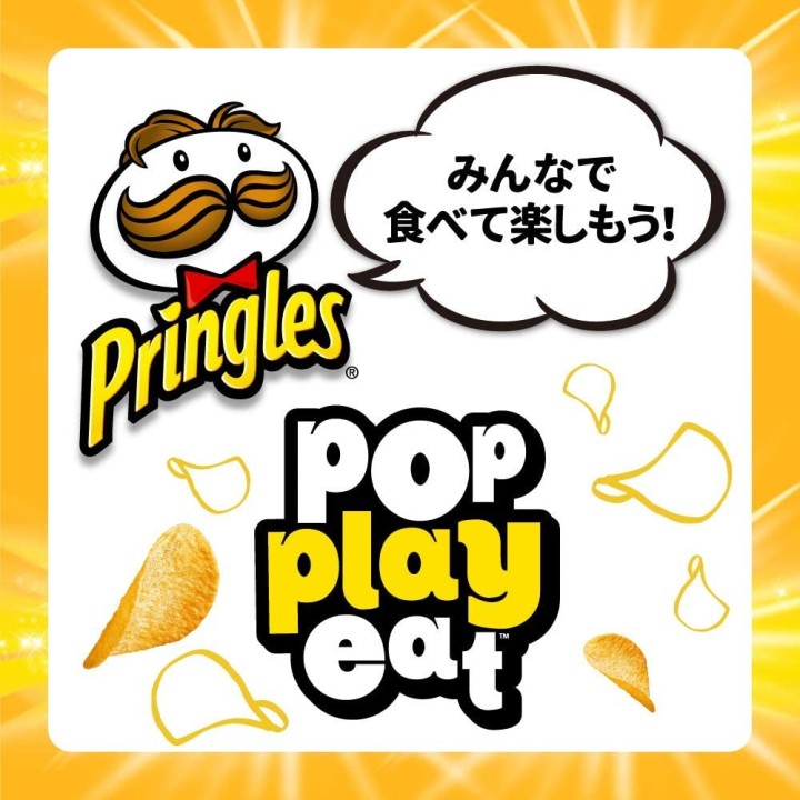 PRINGLES - CHEEEEEESE (4 cheeses) | Cookingsan.com