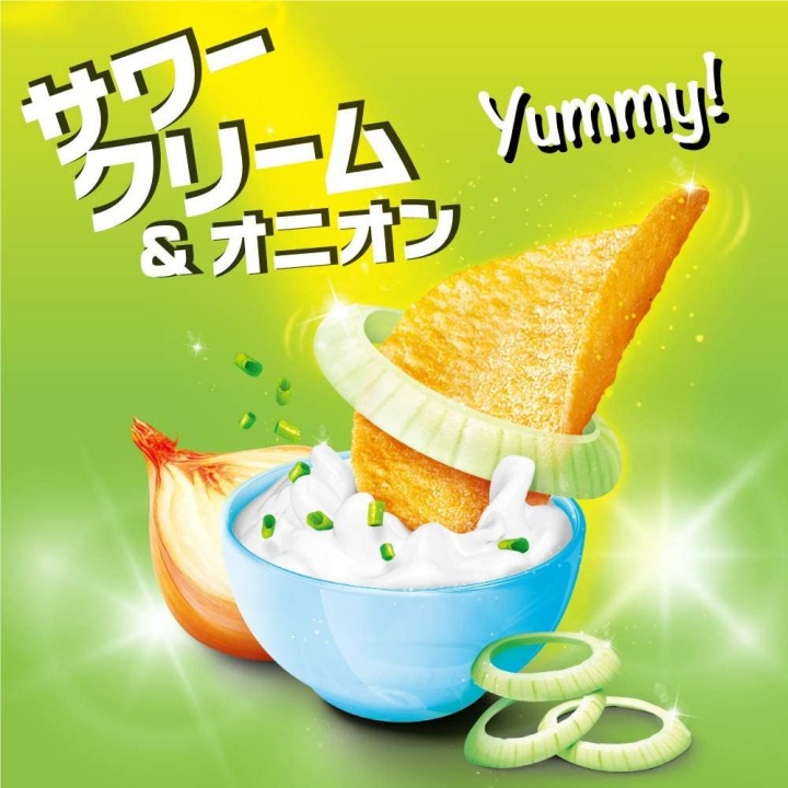 PRINGLES - Sour Cream & Onions | Cookingsan.com