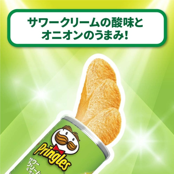 PRINGLES - Crème Aigre & Oignons | Cookingsan.com
