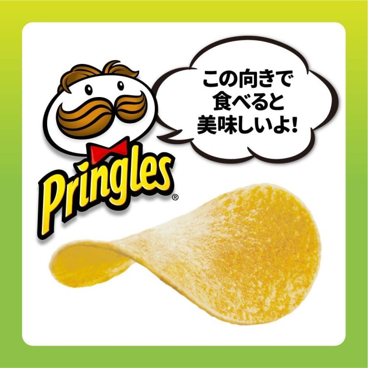 PRINGLES - Crème Aigre & Oignons | Cookingsan.com