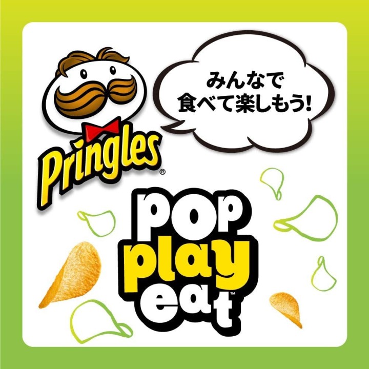 PRINGLES - Sour Cream & Onions | Cookingsan.com