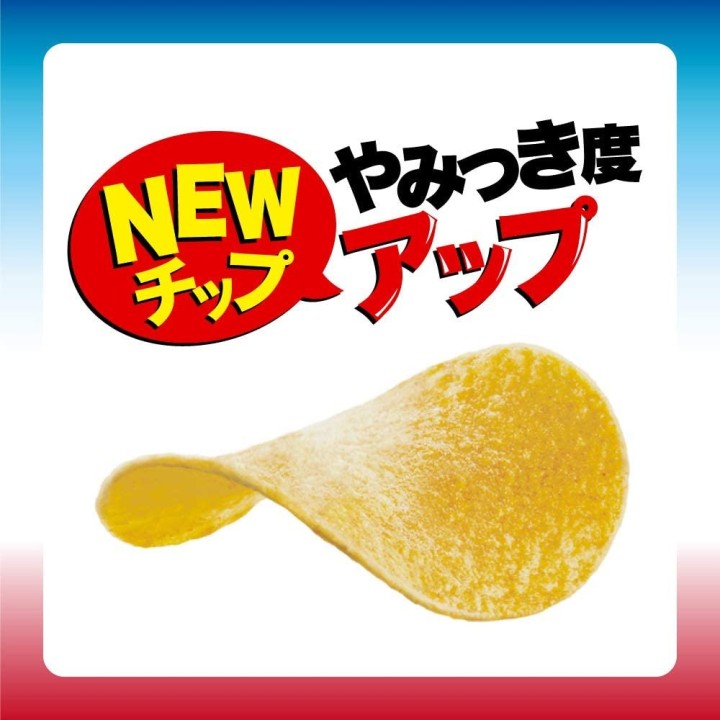 PRINGLES - London Fish & Chips 53g