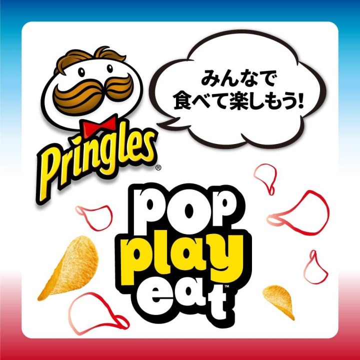 PRINGLES - Fish & Chips de Londres 53g
