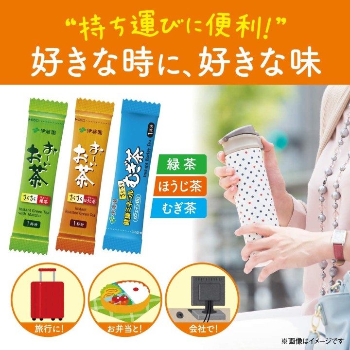 Ito En - Green Tea O-i Ocha Sarasara 100 sticks | Cookingsan.com