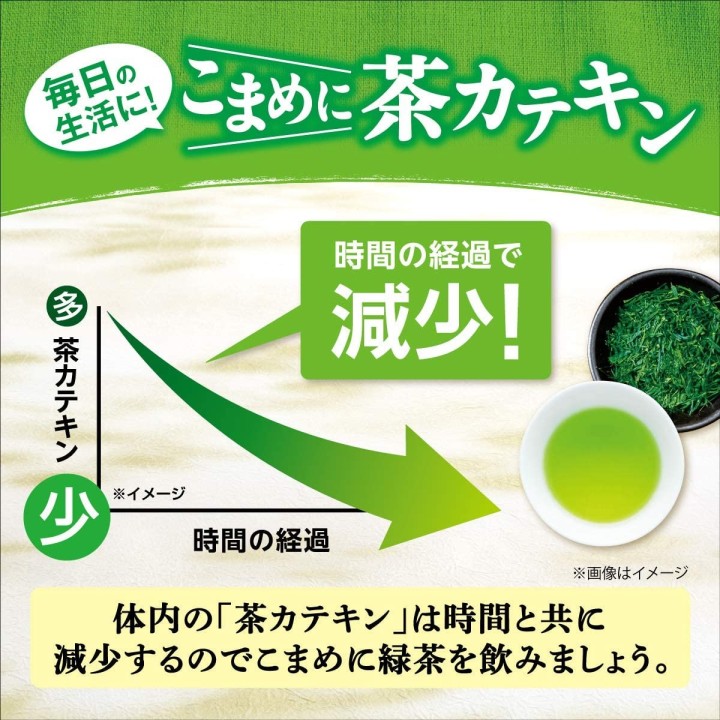 Ito En - Green Tea O-i Ocha Sarasara 100 sticks | Cookingsan.com