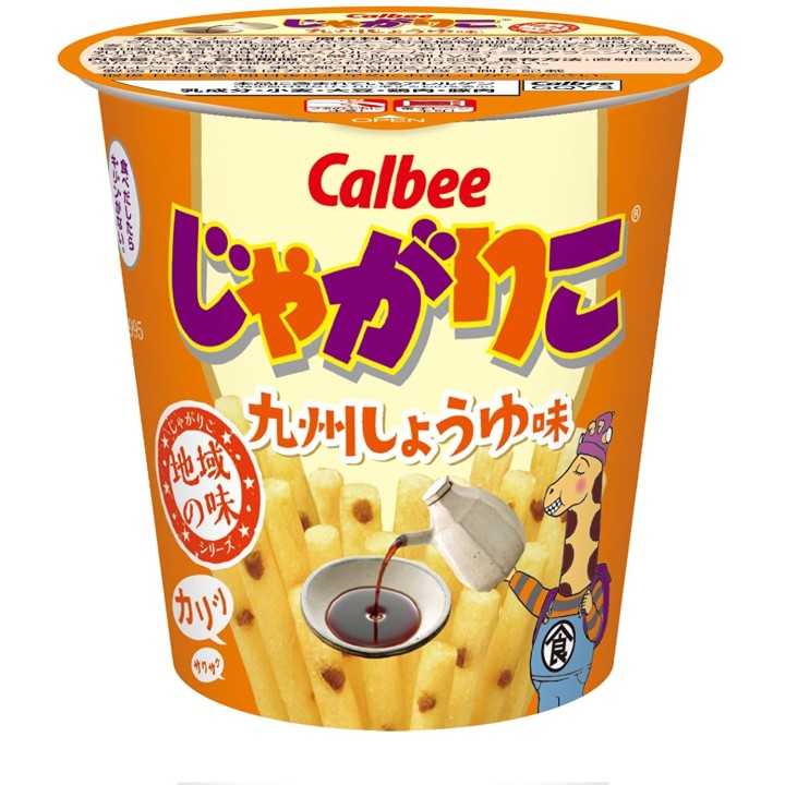 CALBEE - JAGARIKO Kyūshū Soy Sauce 52g