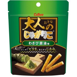 CALBEE - JAGARIKO for Adults - Wasabi & Soy Sauce 38g
