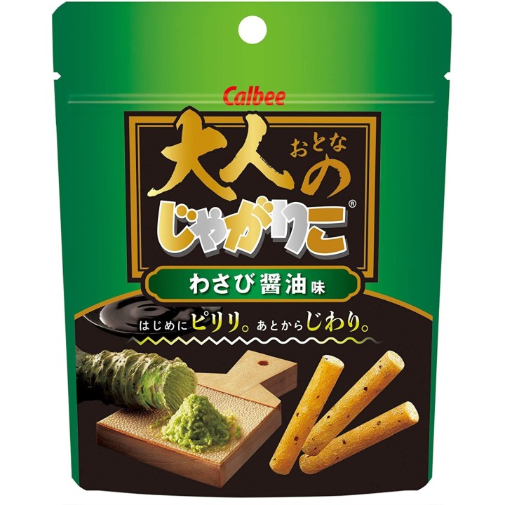 CALBEE - JAGARIKO for Adults - Wasabi & Soy Sauce 38g