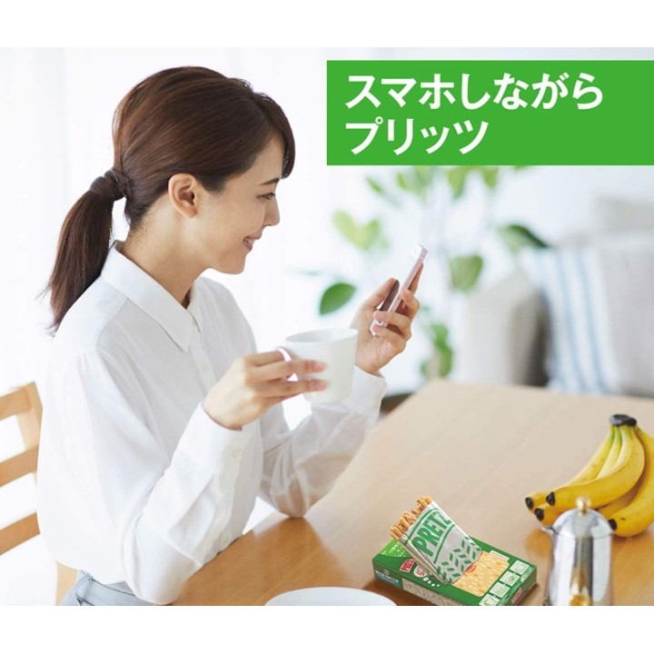 GLICO - PRETZ Salad | Cookingsan.com