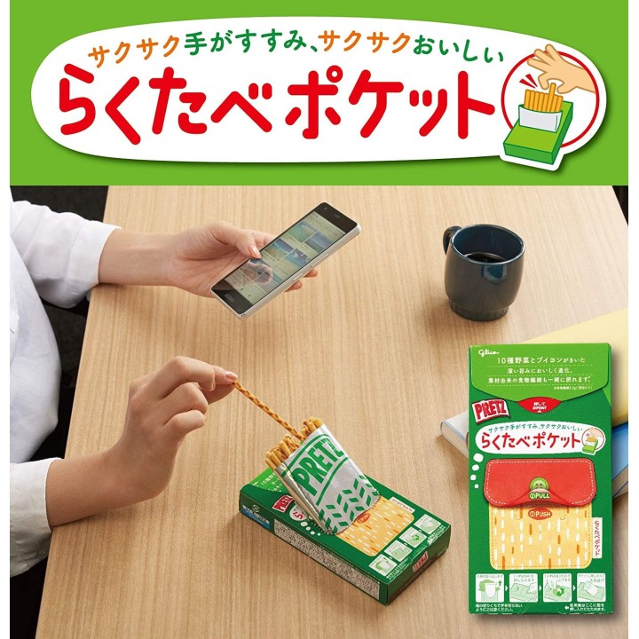 GLICO - PRETZ Salade | Cookingsan.com