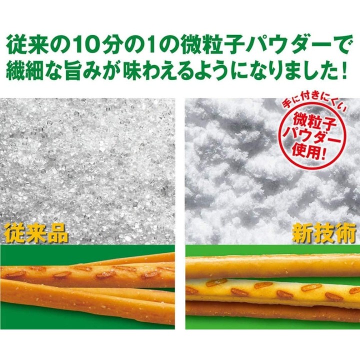 GLICO - PRETZ Salad | Cookingsan.com