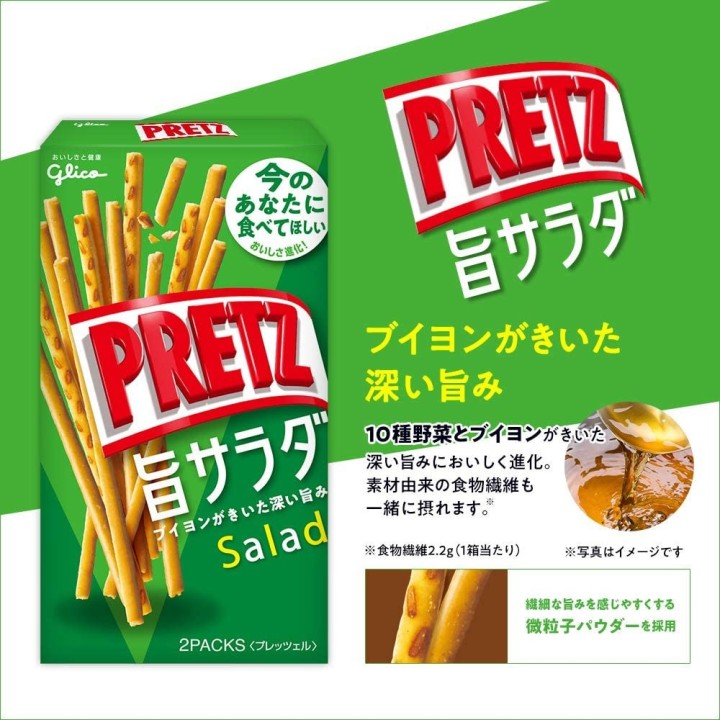 GLICO - PRETZ Salad | Cookingsan.com