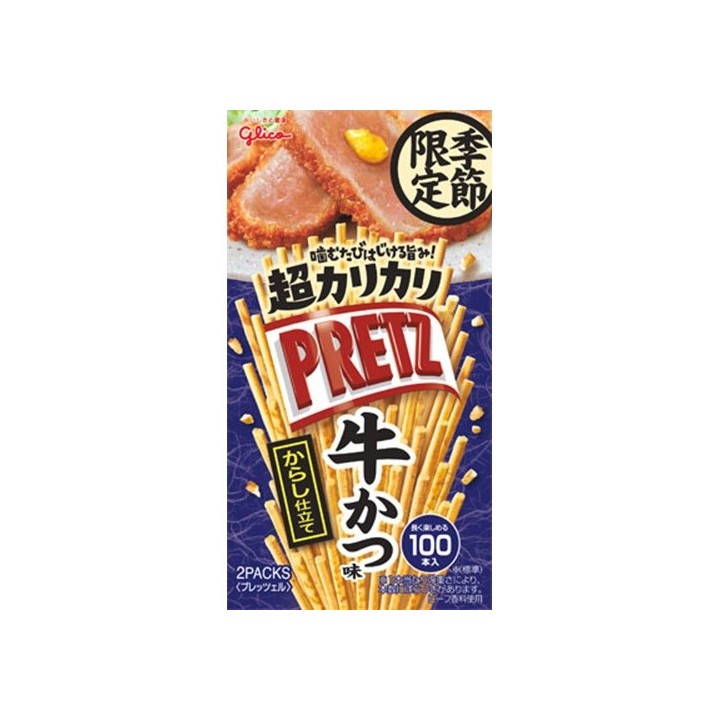 GLICO - PRETZ Gyukatsu (bœuf pané) 55g