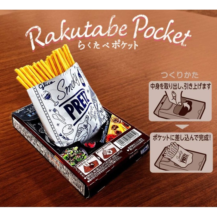 GLICO - PRETZ Smoked Cheese 24g
