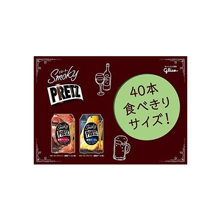 GLICO - PRETZ Fromage fumé 24g