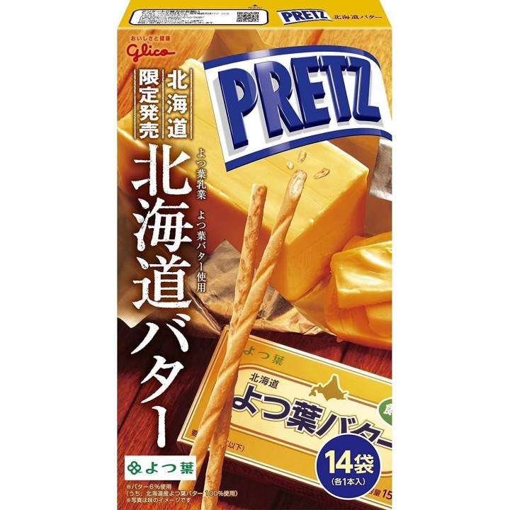 GLICO - GIANT PRETZ Beurre de Hokkaido - 14 sachets