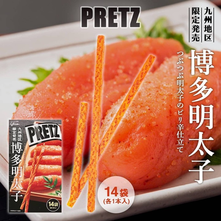 GLICO - GIANT PRETZ Mentaiko from Hakata - 14 packs