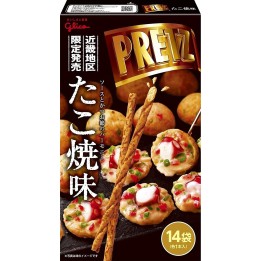 GLICO - GIANT PRETZ Takoyaki - 14 sachets