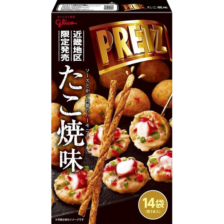 GLICO - GIANT PRETZ Takoyaki - 14 sachets