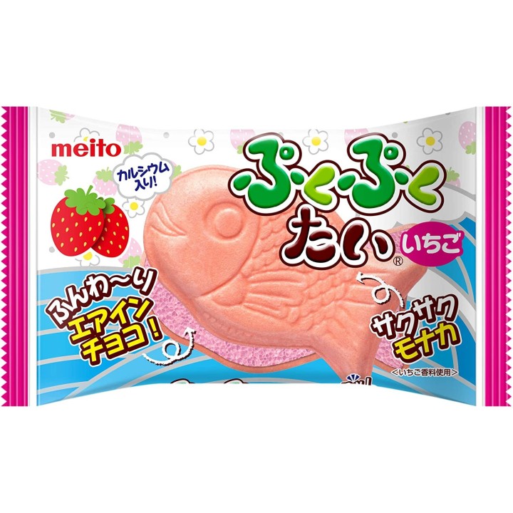 MEITO - Pukupuku Taiyaki - Chocolat Moelleux à la Fraise
