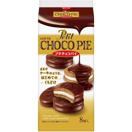 LOTTE - Choco Pie - Petit Choco Pie