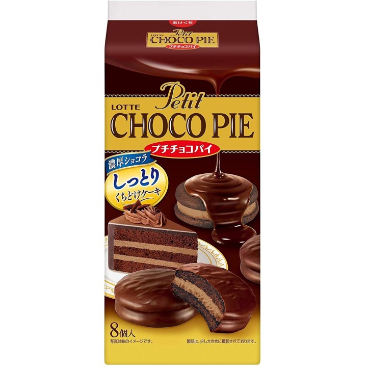 LOTTE - Petit Choco Pie - Rich Chocolate