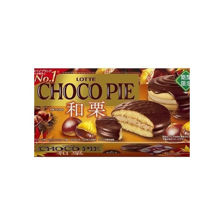 LOTTE - Choco Pie Chestnuts