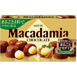 LOTTE - Macadamia Chocolates
