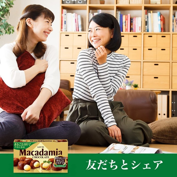 LOTTE - Bombones de nuez de macadamia