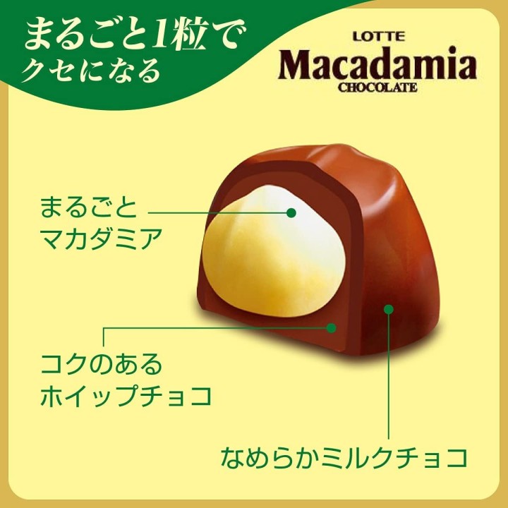 LOTTE - Bombones de nuez de macadamia