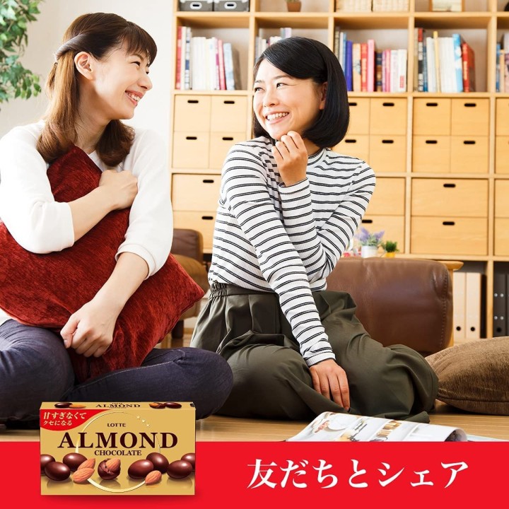 LOTTE - Cioccolatini alle mandorle 86 g | Cookingsan.com