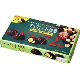 MEIJI - Chocolat Noir 72% & Noix de Macadamia