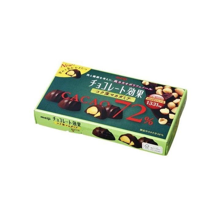 MEIJI - Chocolat Noir 72% & Noix de Macadamia