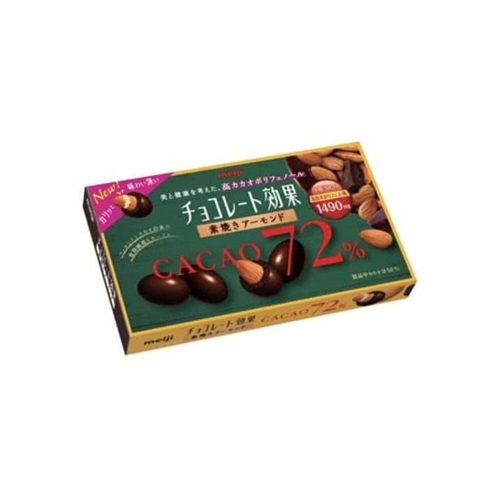 MEIJI - Chocolat Noir 72% & Amandes 81g