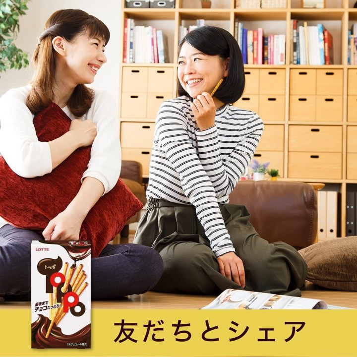 LOTTE - Toppo au chocolat | Cookingsan.com