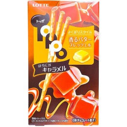 LOTTE - Toppo Butter & Caramel