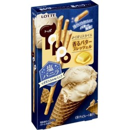 LOTTE - Toppo Sel & Vanille