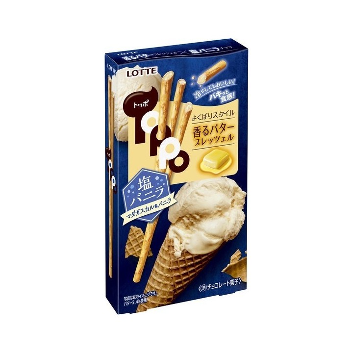 LOTTE - Toppo Salt & Vanilla