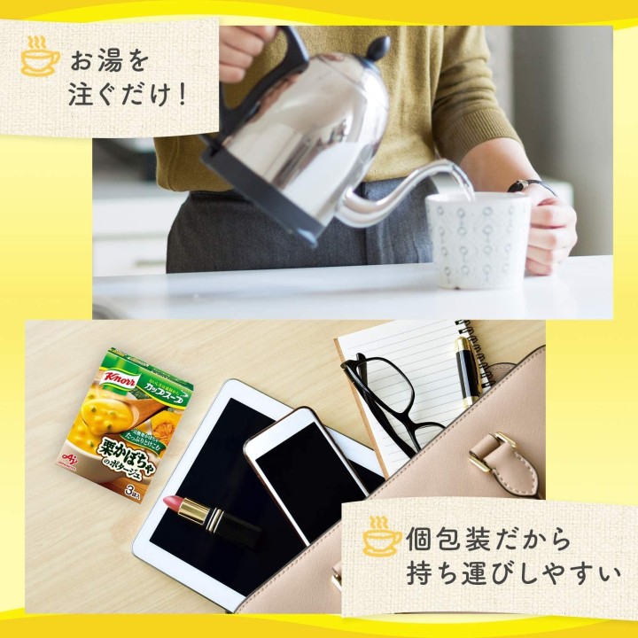 AJINOMOTO & KNORR - Base de sopa Kabocha | Cocinasan.com